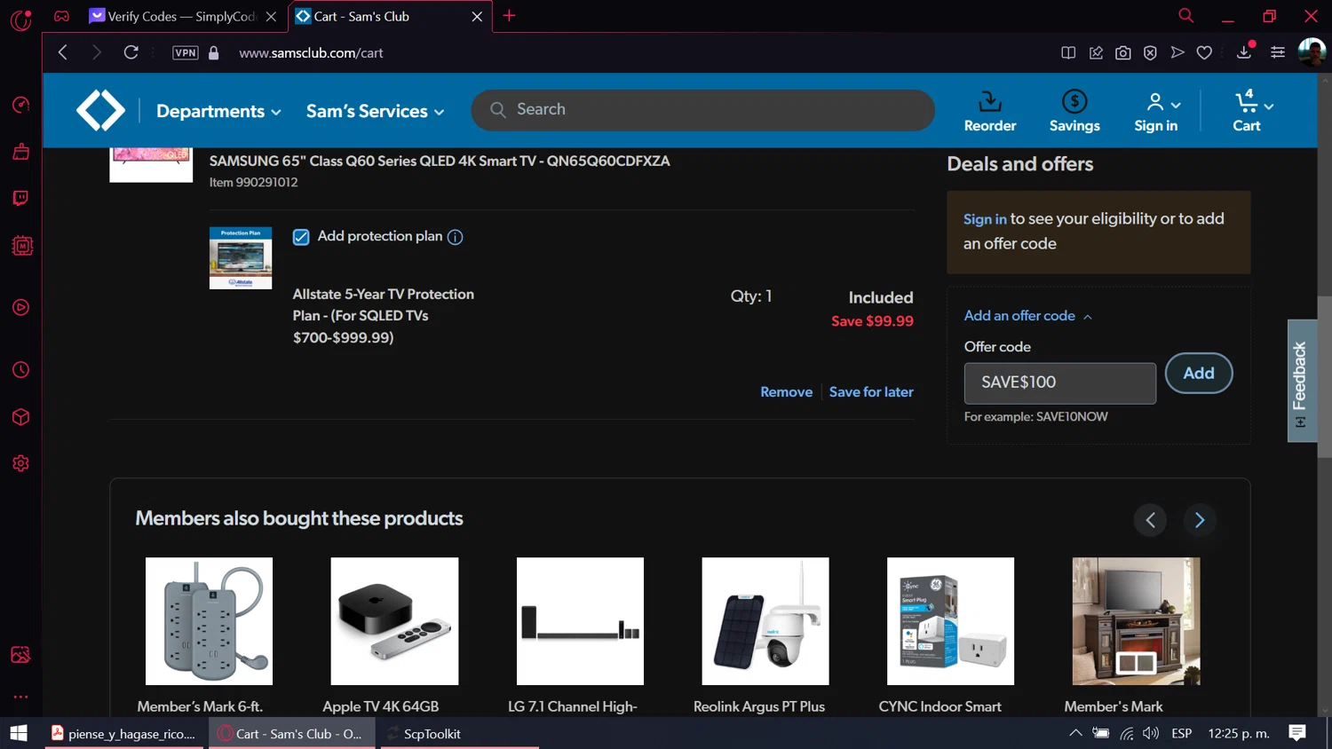 Sam's Club Promo Codes 50 Off December 2023