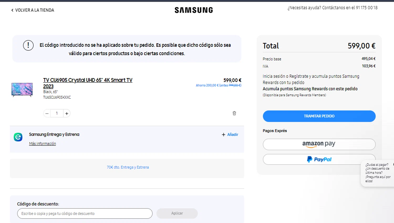 Samsung Promo Codes - $30 Off | October 2024
