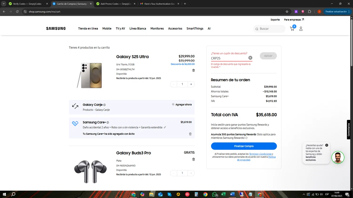Samsung promo code screenshot showing code CRP25 applied at Samsung checkout page. Uploaded by SimplyCodes community member CORINITAI on Jun 7, 2025