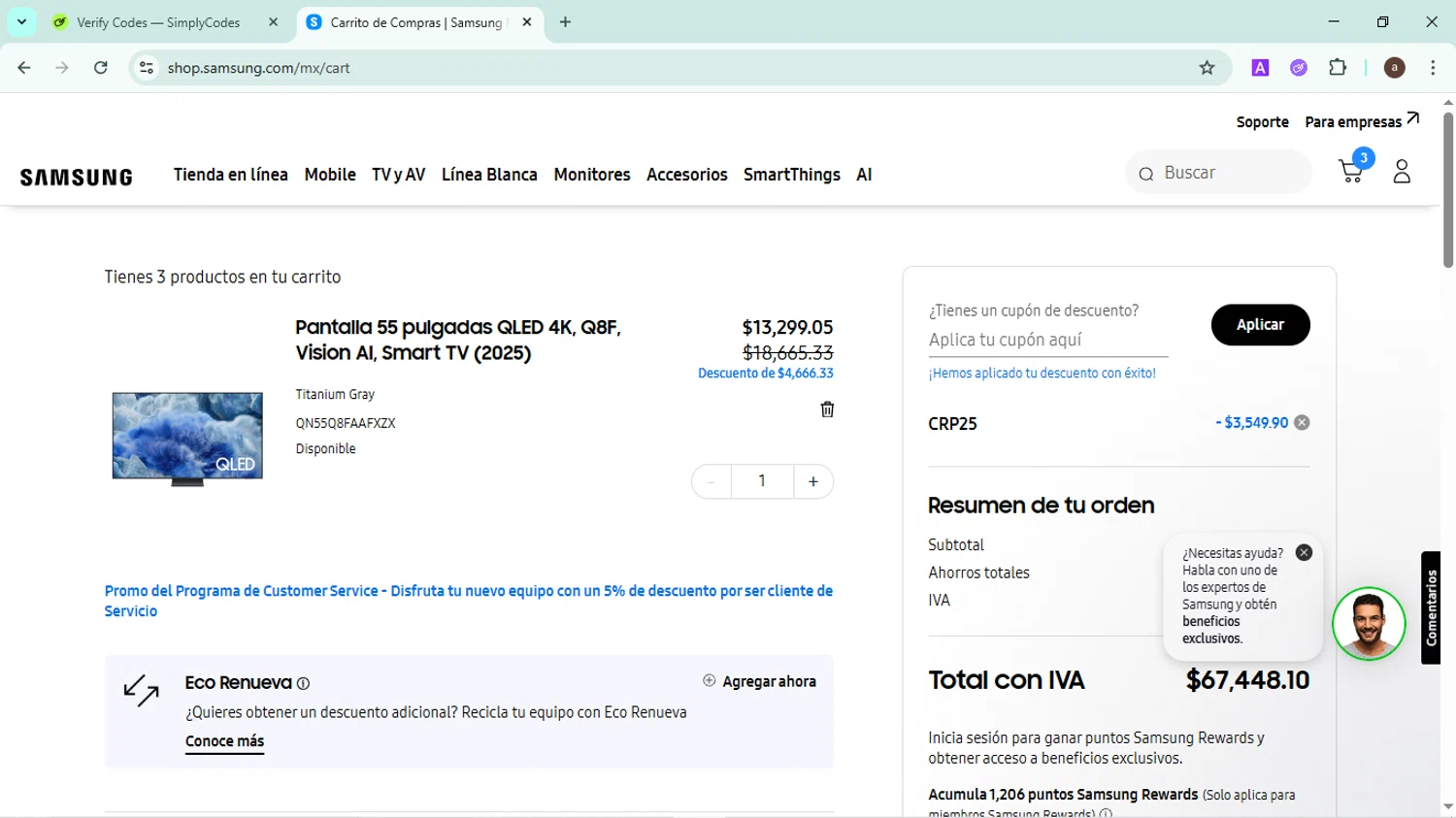 Samsung promo code screenshot showing code CRP25 applied at Samsung checkout page. Uploaded by SimplyCodes community member CodeMaverick246 on Jun 7, 2025