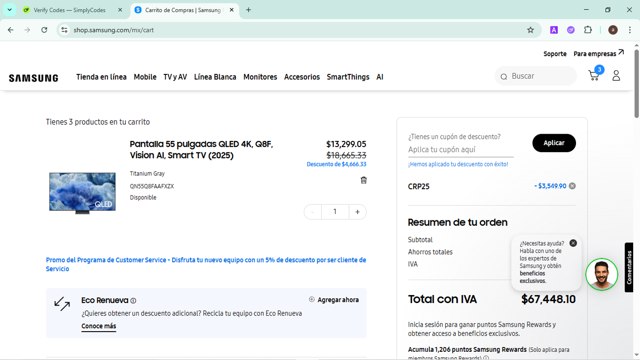 Samsung checkout page showing Samsung promo code box | Screenshot taken by SimplyCodes community member on Jun 7, 2025