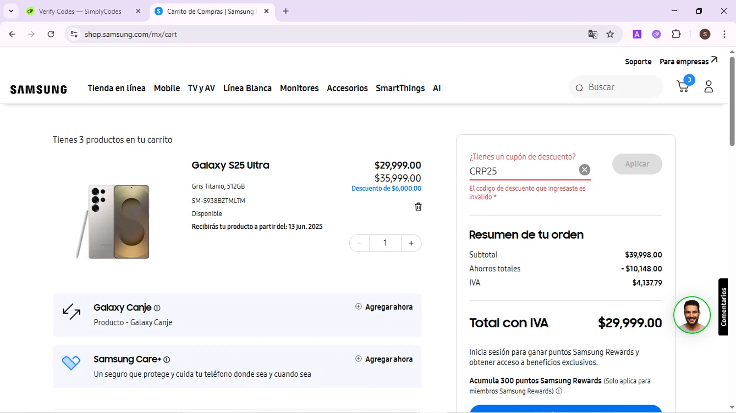 Samsung promo code screenshot showing code CRP25 applied at Samsung checkout page. Uploaded by SimplyCodes community member QuestPhoenix2794 on Jun 7, 2025