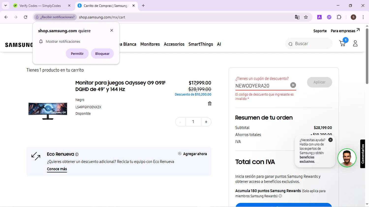 Samsung promo code screenshot showing code NEWODYERA20 applied at Samsung checkout page. Uploaded by SimplyCodes community member QuestPhoenix2794 on Jun 9, 2025