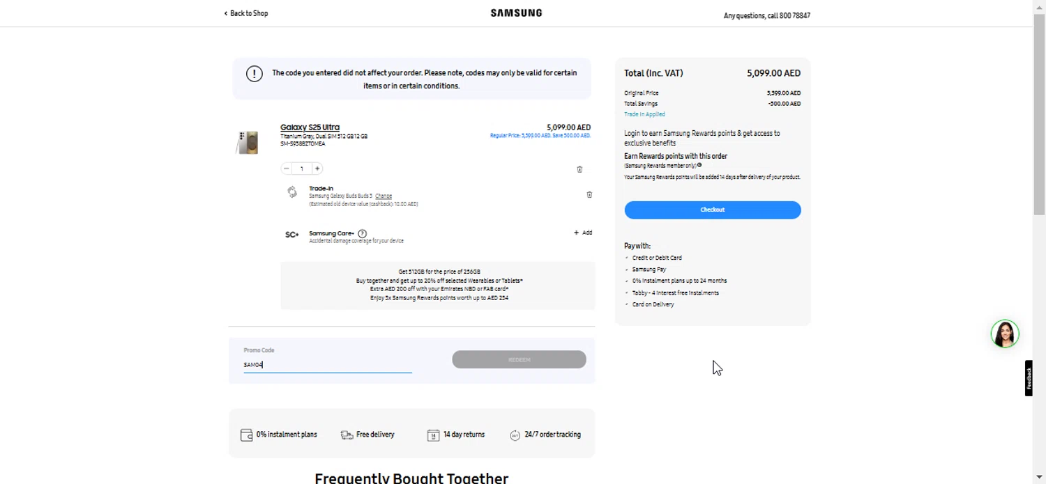 Samsung Business checkout page showing Samsung Business promo code box | Screenshot taken by SimplyCodes community member on Feb 15, 2025