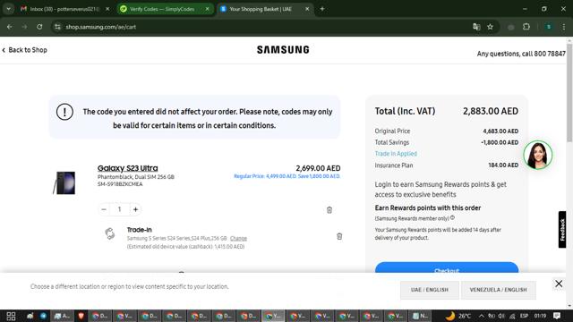 Samsung Business checkout page showing Samsung Business promo code box | Screenshot taken by SimplyCodes community member on Jan 26, 2025