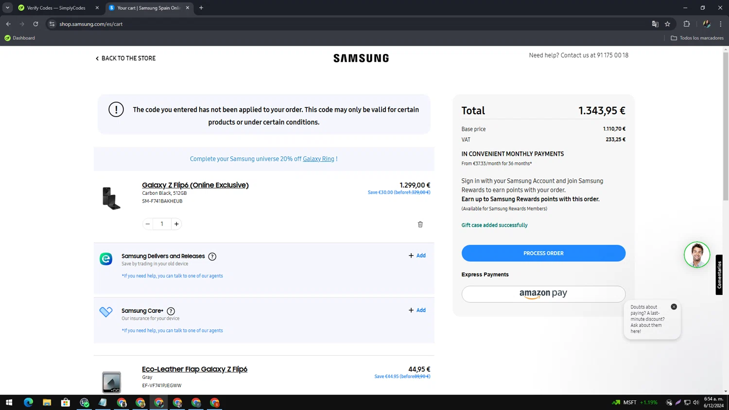 Samsung Business checkout page showing Samsung Business promo code box | Screenshot taken by SimplyCodes community member on Dec 6, 2024