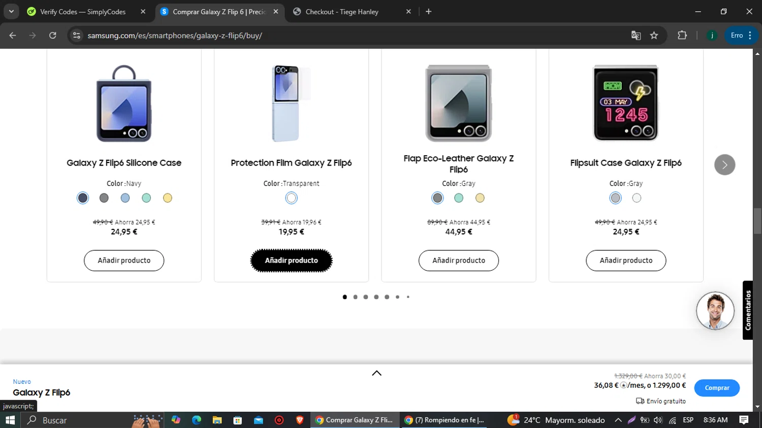 Samsung Business checkout page showing Samsung Business promo code box | Screenshot taken by SimplyCodes community member on Jan 4, 2025