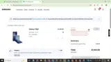 BFMON coupon verification screenshot