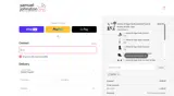 20off coupon verification screenshot