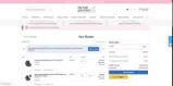 50OFF coupon verification screenshot
