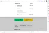 50OFF coupon verification screenshot