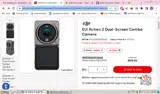 -$110instantrebate coupon verification screenshot