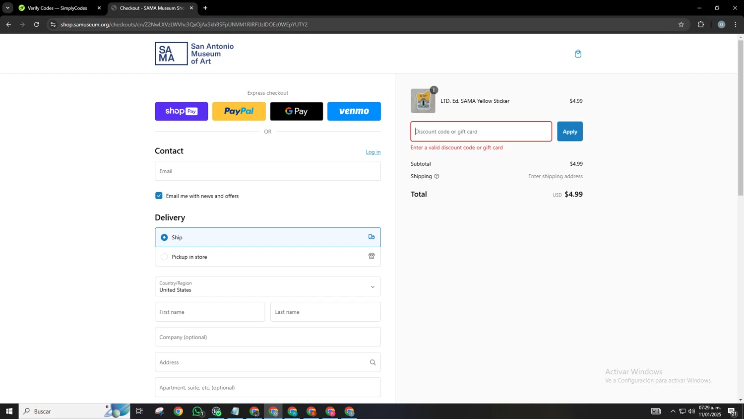 San Antonio Museum of Art promo code screenshot showing code SAMA2MORE applied at San Antonio Museum of Art checkout page. Uploaded by SimplyCodes community member Neonvalo on Jan 11, 2025