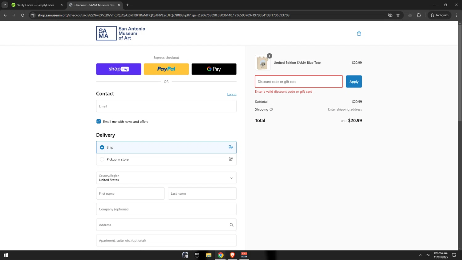San Antonio Museum of Art promo code screenshot showing code SAMA2MORE applied at San Antonio Museum of Art checkout page. Uploaded by SimplyCodes community member Vipera on Jan 11, 2025