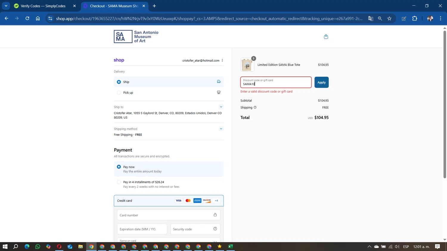 San Antonio Museum of Art promo code screenshot showing code SAMA10 applied at San Antonio Museum of Art checkout page. Uploaded by SimplyCodes community member DavidMGF on Aug 30, 2025