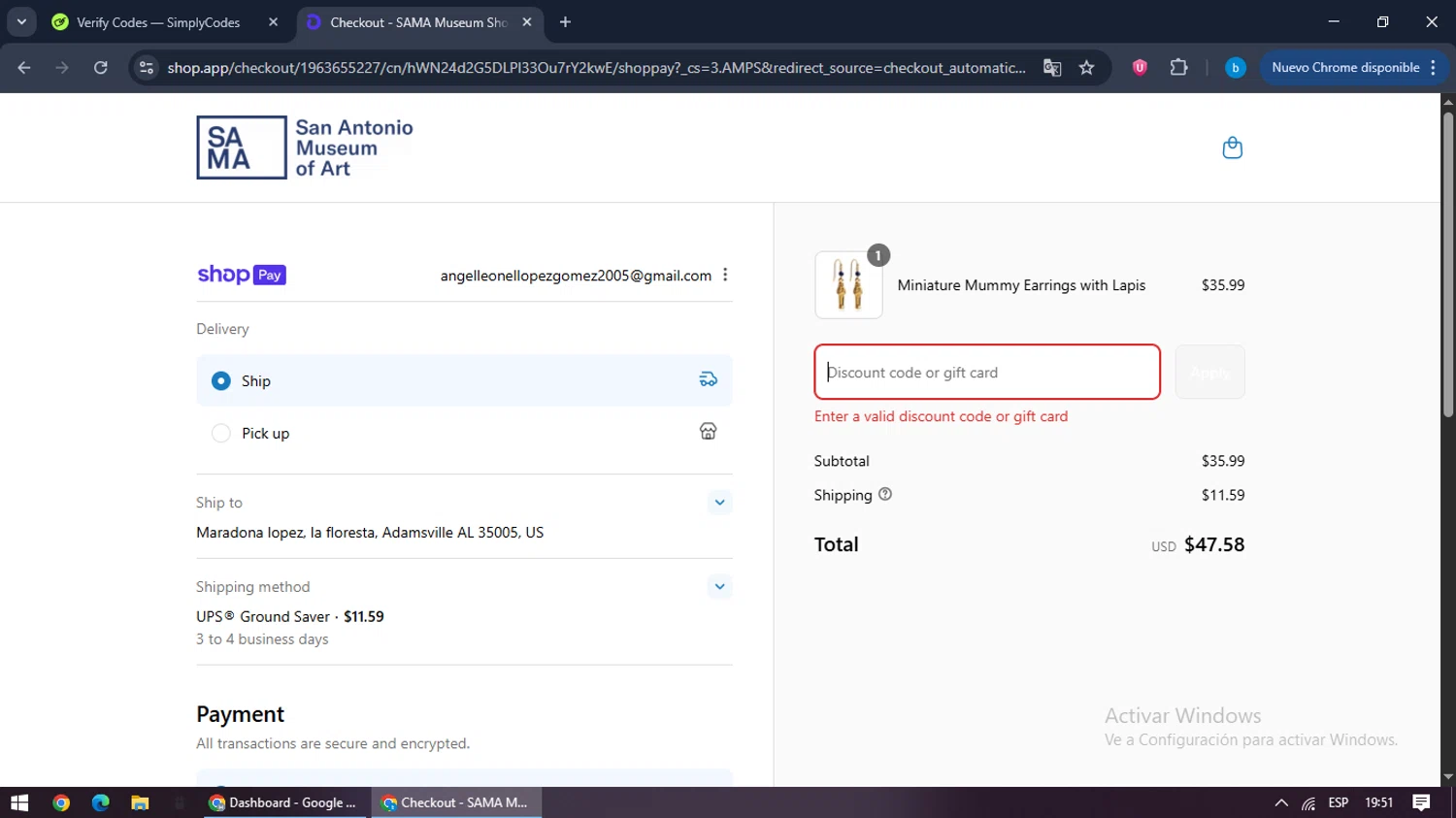 San Antonio Museum of Art promo code screenshot showing code SAMAVIBES25 applied at San Antonio Museum of Art checkout page. Uploaded by SimplyCodes community member bilijr on Aug 21, 2025