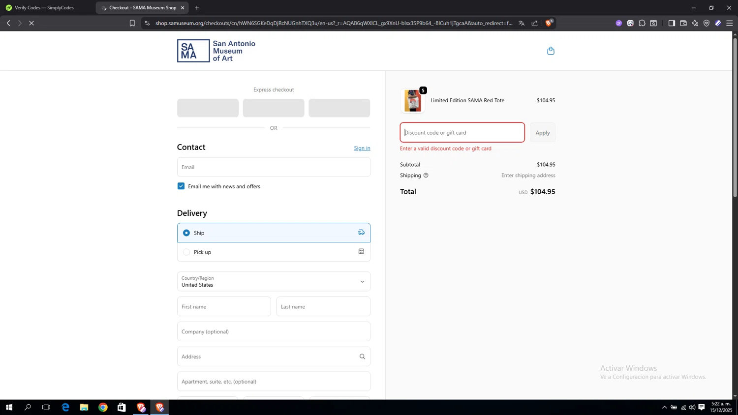 San Antonio Museum of Art promo code screenshot showing code GIFTED25 applied at San Antonio Museum of Art checkout page. Uploaded by SimplyCodes community member miguel01 on Dec 15, 2025