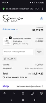 Fall20 coupon verification screenshot