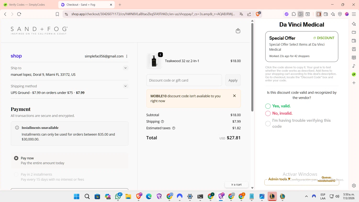 Sand + Fog checkout page showing Sand + Fog coupon code box | Screenshot taken by SimplyCodes community member on Feb 7, 2026