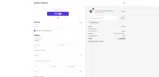 SANDBOX20 coupon verification screenshot