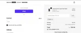 BF20 coupon verification screenshot