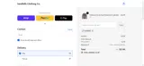 SUMMER coupon verification screenshot