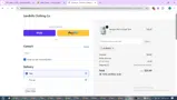 GETAWAY coupon verification screenshot