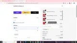GETAWAY coupon verification screenshot