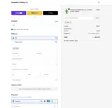 JOSE coupon verification screenshot