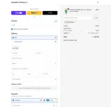 JHOLAURIMAR coupon verification screenshot