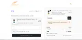 THANKSOFF coupon verification screenshot