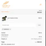 OMGSALE coupon verification screenshot