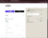 INTROVERT coupon verification screenshot