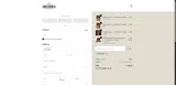 INTROVERT coupon verification screenshot