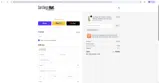 Makeityours coupon verification screenshot