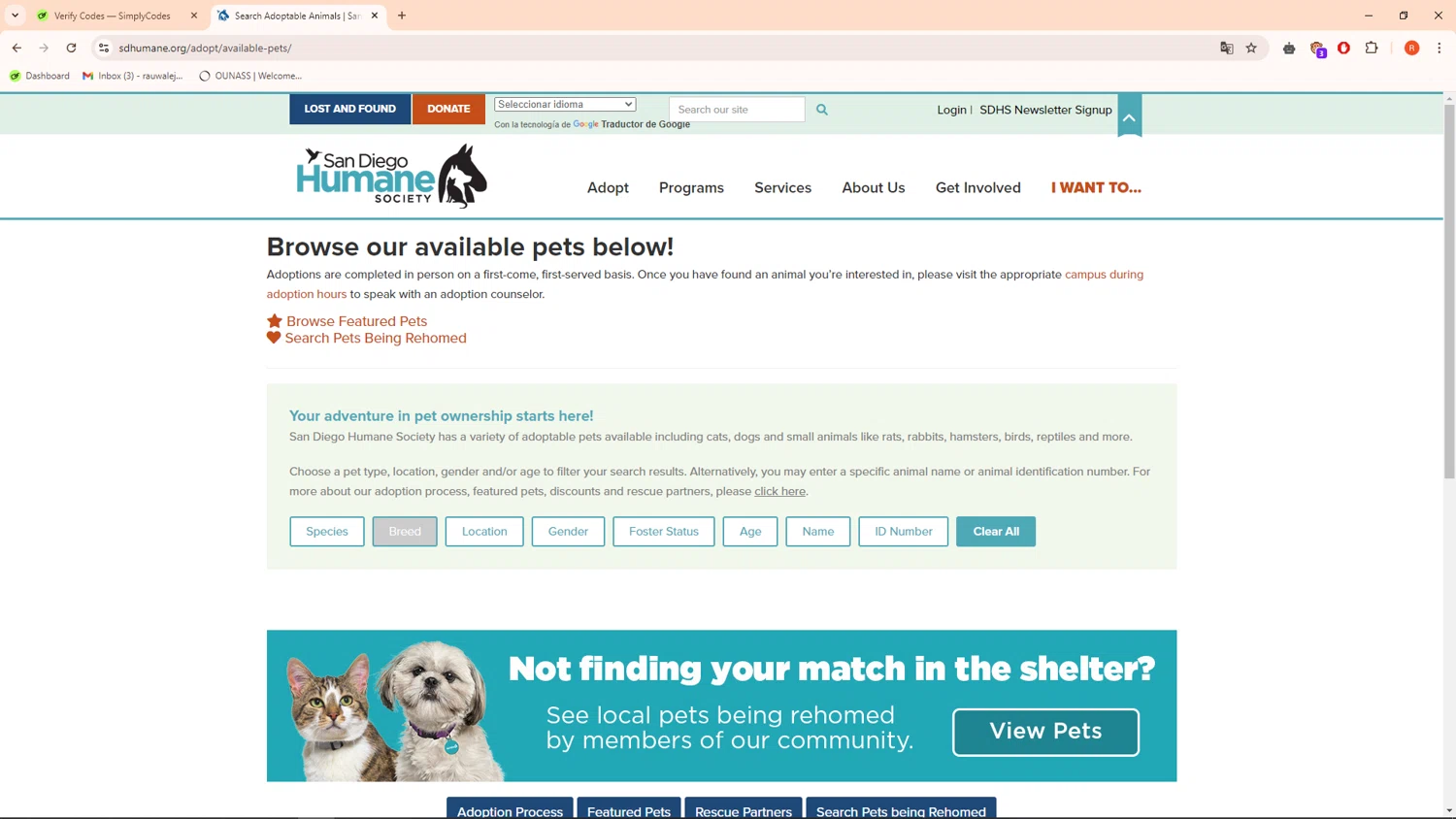 how to use San Diego Humane Society coupons