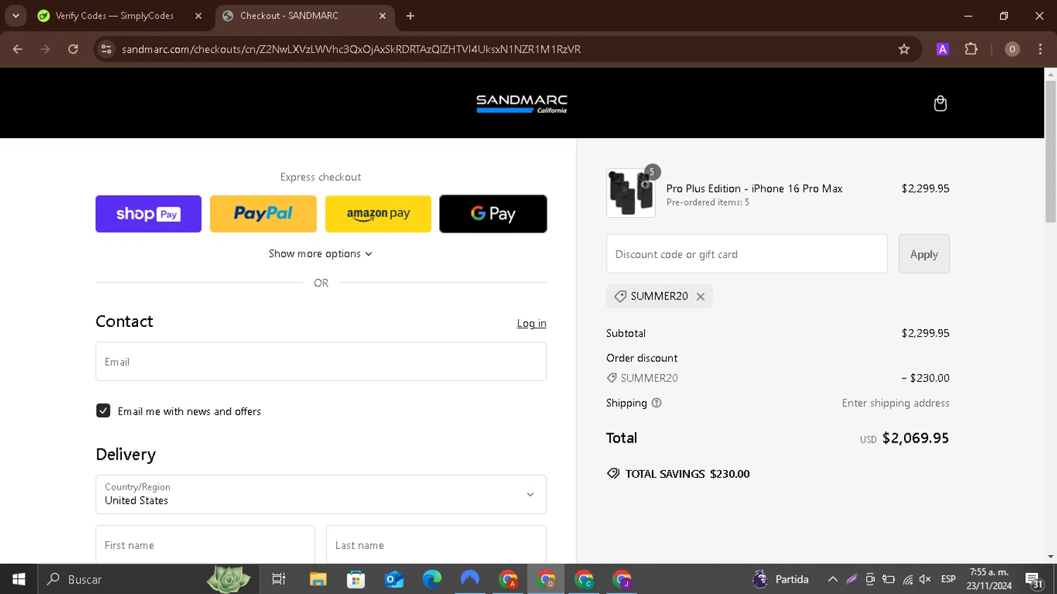 where to use Savage Universal promo code box