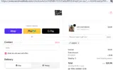 ADBM0 coupon verification screenshot