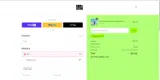 WELCOME coupon verification screenshot