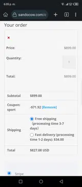 sport coupon verification screenshot