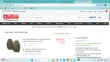 NATED14 coupon verification screenshot