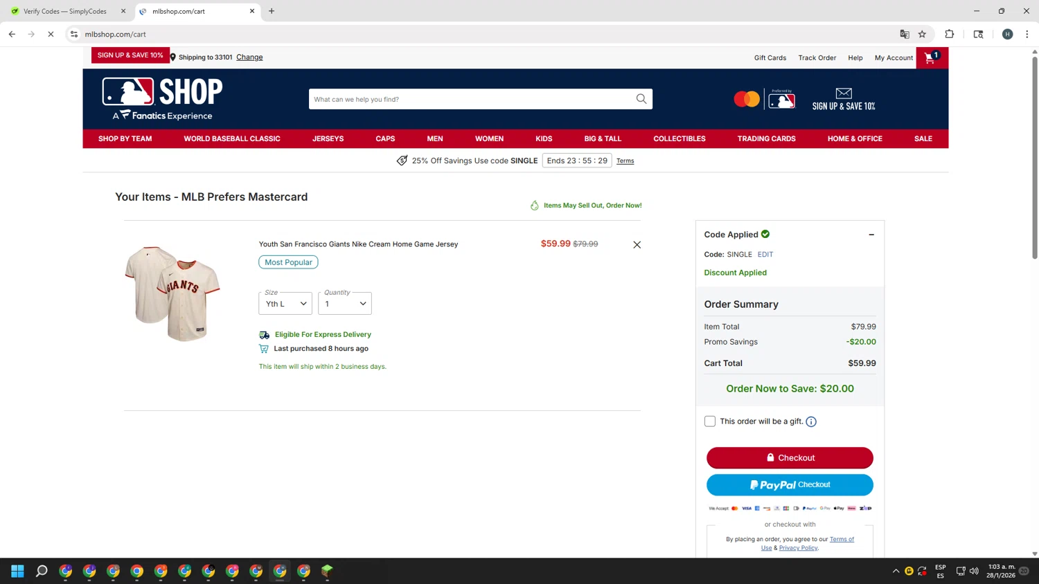 San Francisco Giants checkout page showing San Francisco Giants coupon code box | Screenshot taken by SimplyCodes community member on Jan 28, 2026