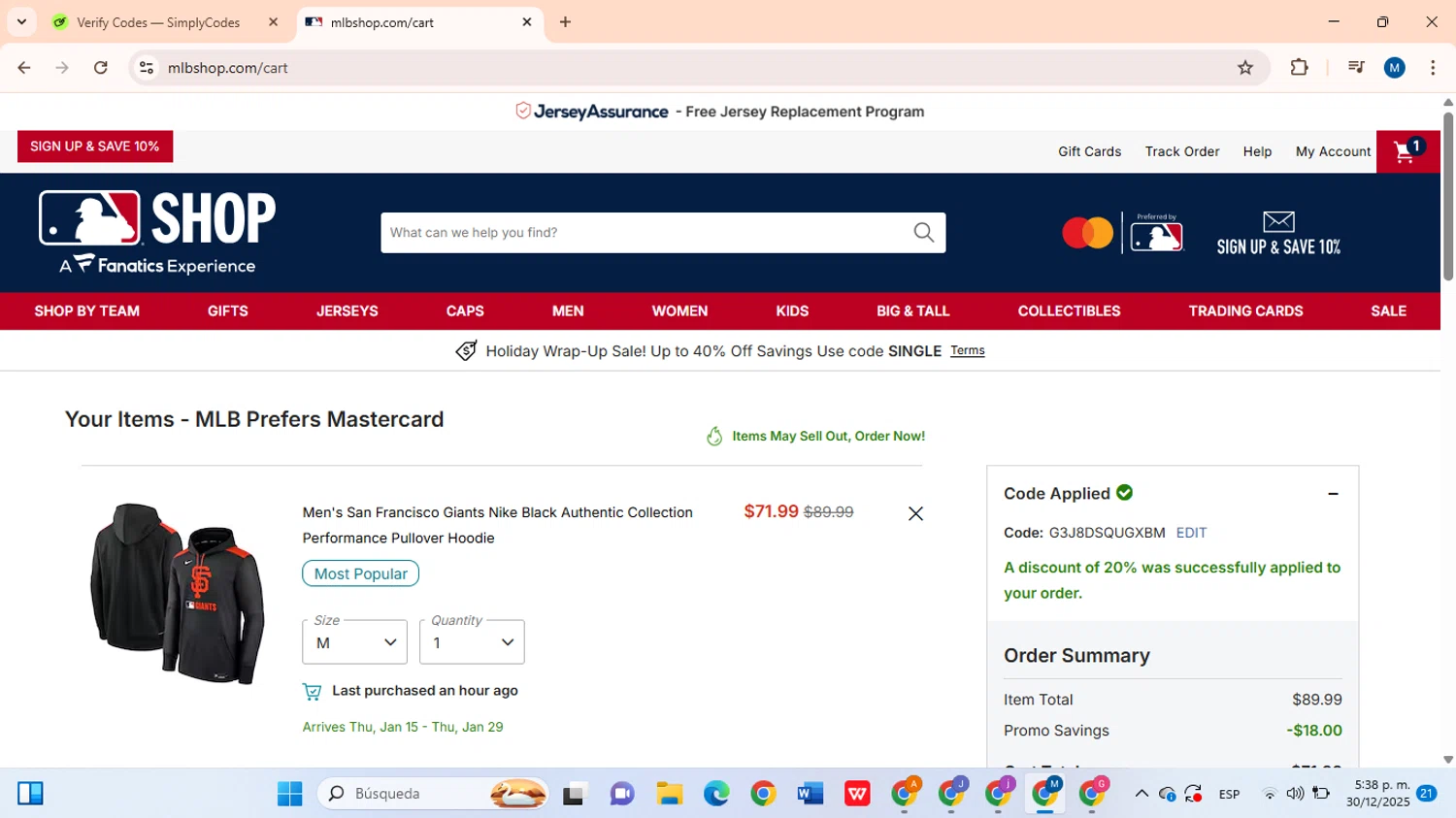 San Francisco Giants checkout page showing San Francisco Giants coupon code box | Screenshot taken by SimplyCodes community member on Dec 30, 2025