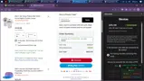 San Francisco Giants coupon verification screenshot