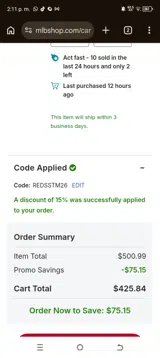 San Francisco Giants coupon verification screenshot