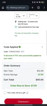 San Francisco Giants coupon verification screenshot
