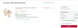 San Francisco Giants coupon verification screenshot