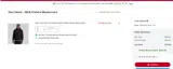 San Francisco Giants coupon verification screenshot