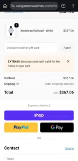 EXTRA50 coupon verification screenshot