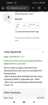 San Jose Earthquakes coupon verification screenshot